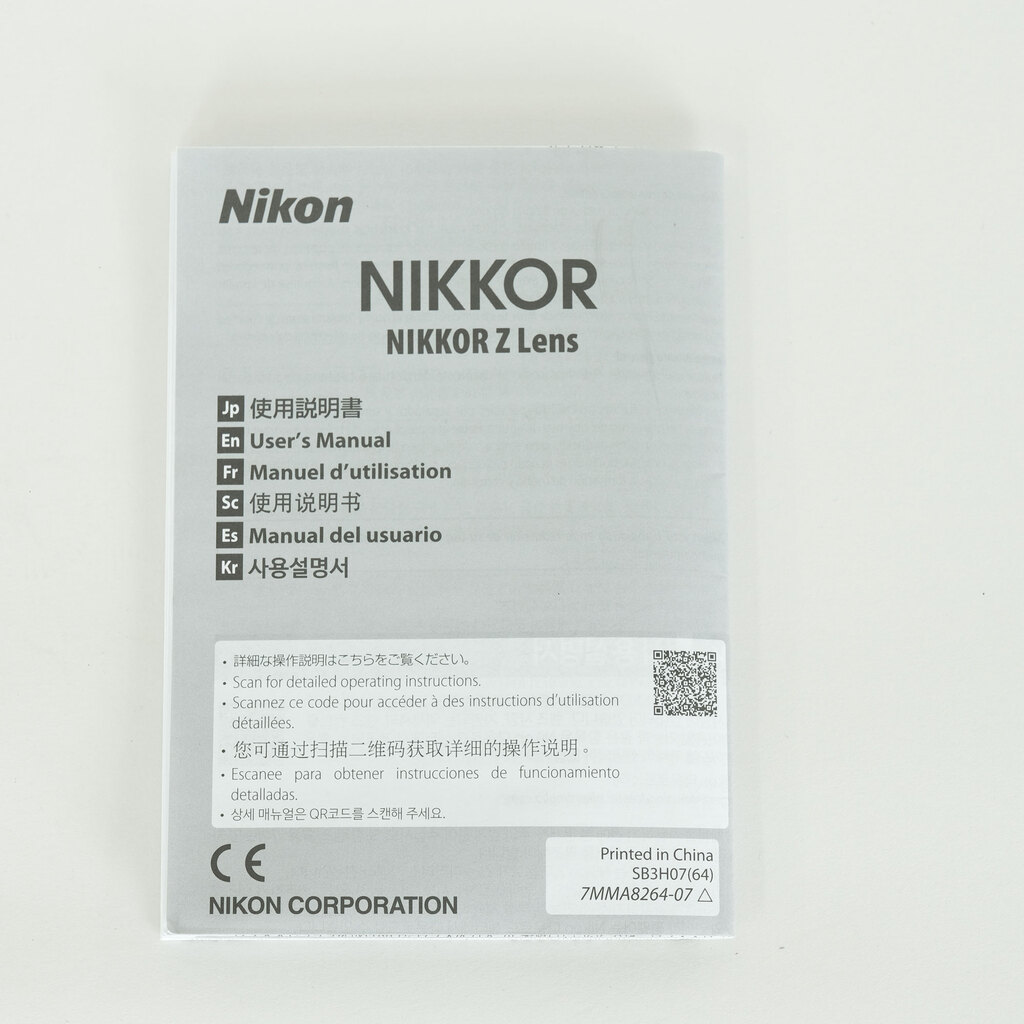 Nikon NIKKOR Z 35mm f/1.4