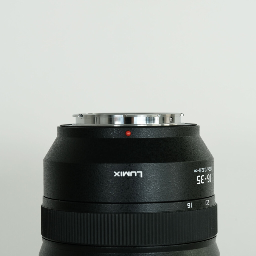 Panasonic LUMIX S PRO 16-35mm F4