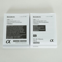 SONY FE 20-70mm F4 G SEL2070G