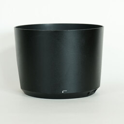 Nikon AF-S NIKKOR 200-500mm f/5.6E ED VR