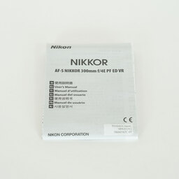 Nikon AF-S NIKKOR 300mm f/4E PF ED VR