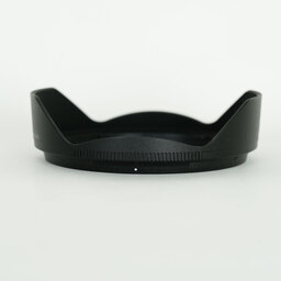 Nikon NIKKOR Z 14-30mm f/4 S Nikon NIKKOR Z 14-30mm f/4 S