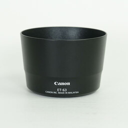 Canon EF-S55-250mm F4-5.6 IS STM