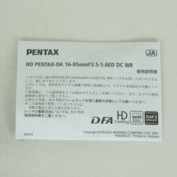 PENTAX HD PENTAX-DA 16-85mmF3.5-5.6ED DC WR