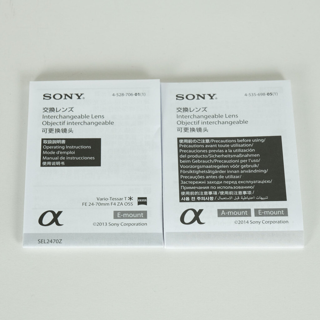 SONY Vario-Tessar T＊ FE 24-70mm F4 ZA OSS SEL2470Z