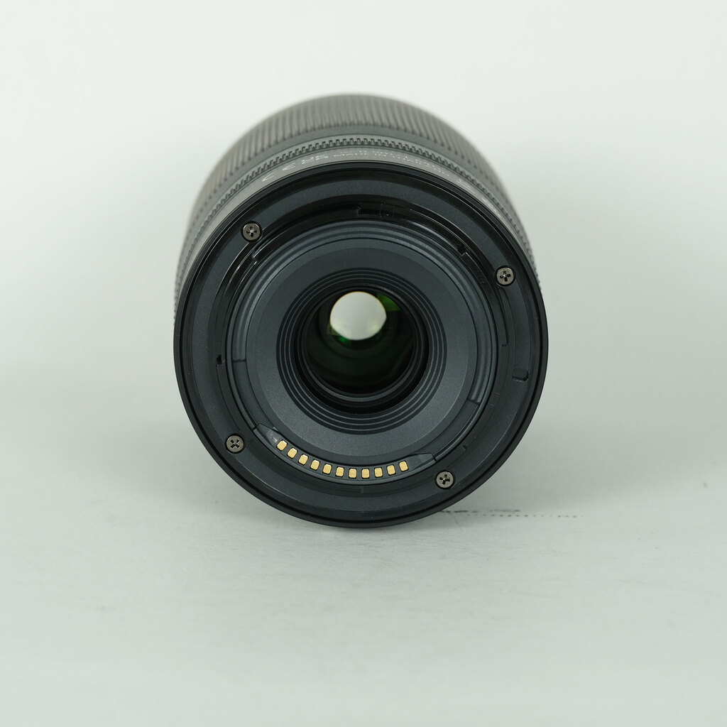 Nikon NIKKOR Z DX 50-250mm f/4.5-6.3 VR