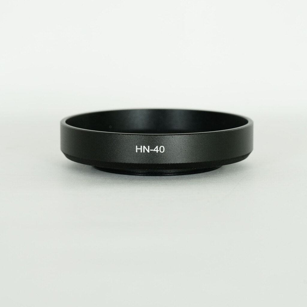 Nikon NIKKOR Z DX 16-50mm f/3.5-6.3 VR