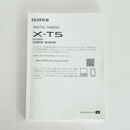 FUJIFILM X-T5