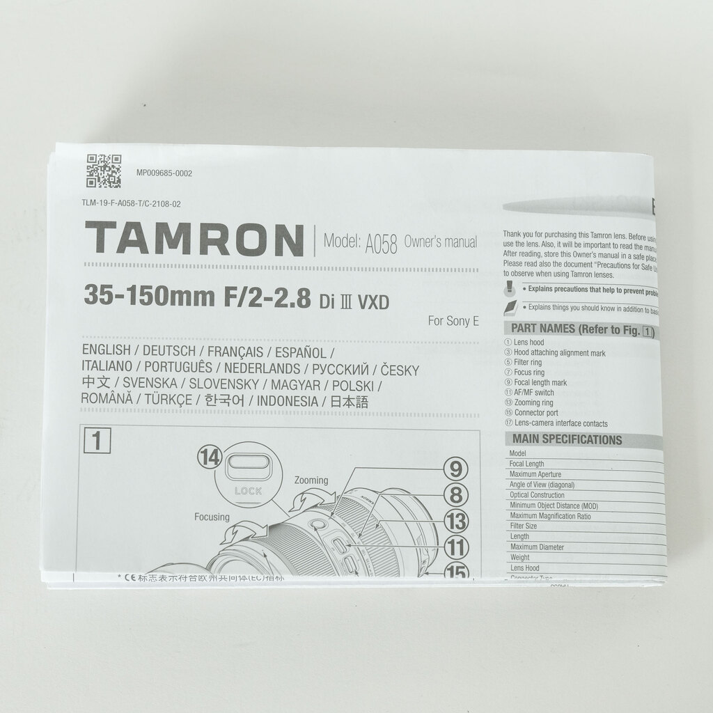 TAMRON 35-150mm F/2-2.8 Di III VXD（Model A058）[ソニーE用]