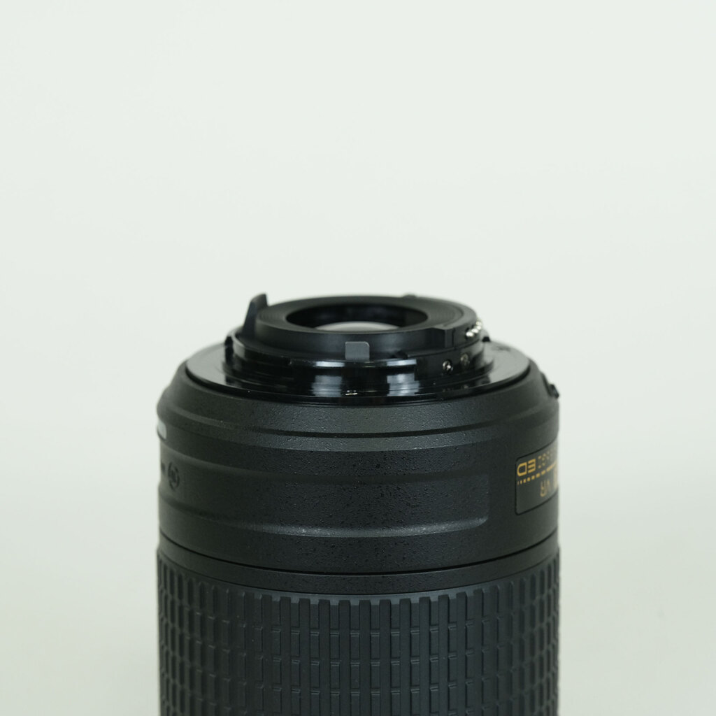 Nikon AF-S DX NIKKOR 55-200mm F4-5.6G ED VR II