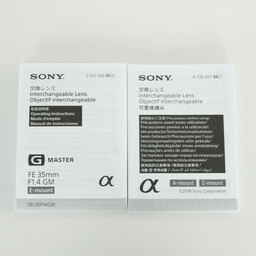 SONY FE 35mm F1.4 GM SEL35F14GM