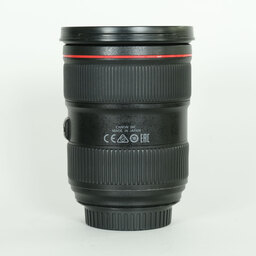 Canon EF24-70mm F2.8L II USM