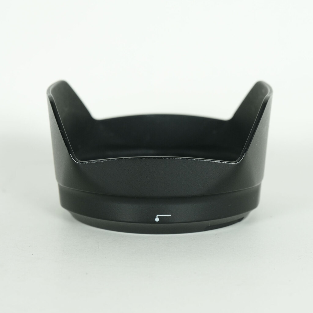 Nikon AF-S DX NIKKOR 16-80mm f/2.8-4E ED VR