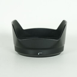 Nikon AF-S DX NIKKOR 16-80mm f/2.8-4E ED VR