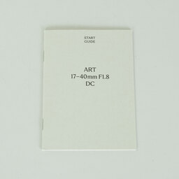 SIGMA 17-40mm F1.8 DC｜Art フジフイルムX用