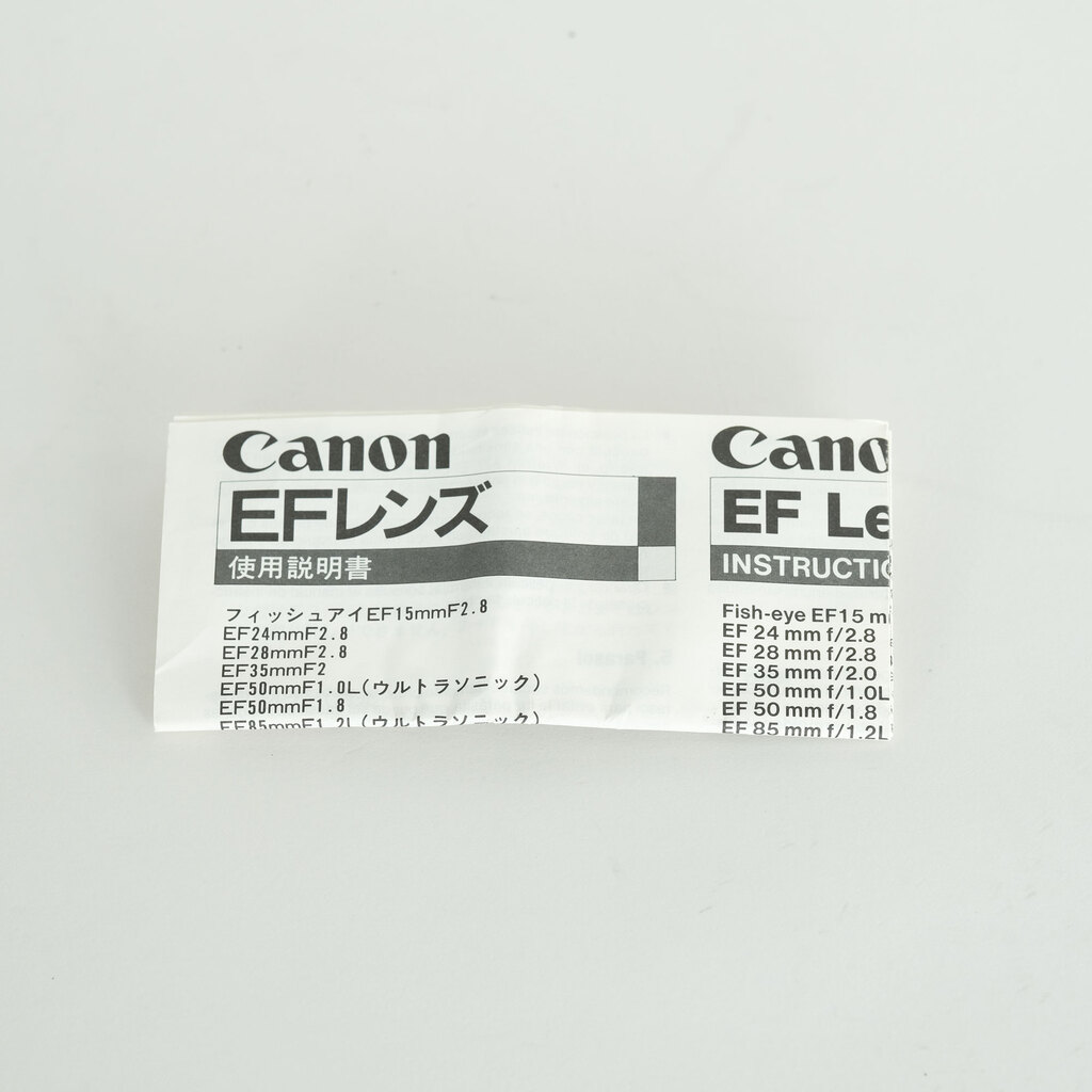 Canon EF35mm F2