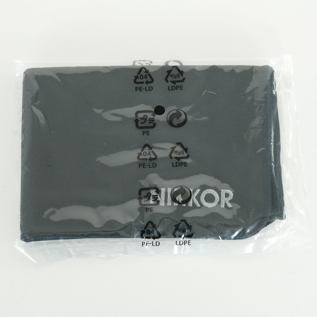 Nikon NIKKOR Z 24-120mm f/4 S