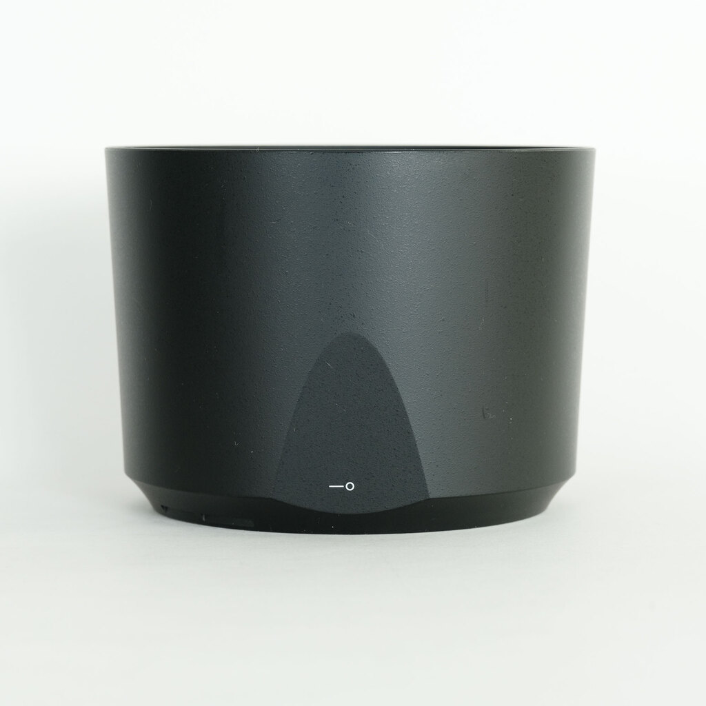 Nikon AF-S NIKKOR 200-500mm f/5.6E ED VR