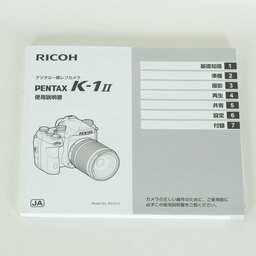 PENTAX K-1 (Mark II アップグレード)