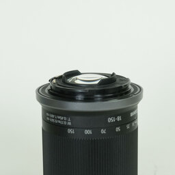 Canon RF-S18-150mm F3.5-6.3 IS STM
