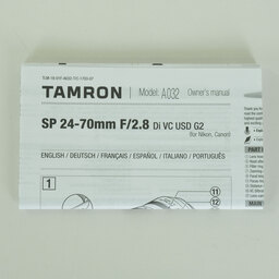 TAMRON SP 24-70mm F/2.8 Di VC USD G2 (Model A032) [ニコン用]