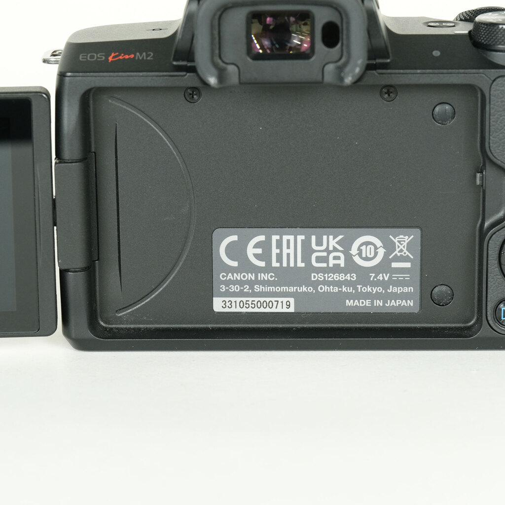 Canon EOS Kiss M2
