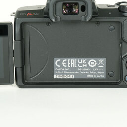 Canon EOS Kiss M2