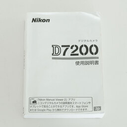 Nikon D7200 バッテリーパックキット