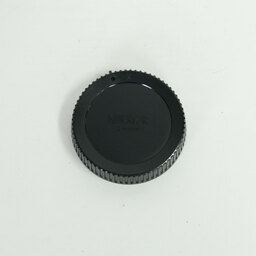 Nikon NIKKOR Z 14-24mm f/2.8 S