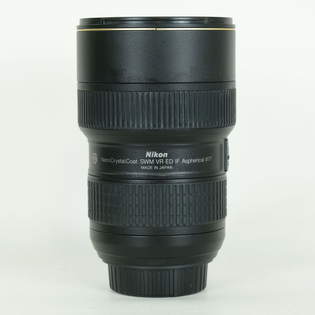 Nikon AF-S NIKKOR 16-35mm F4 G ED VR