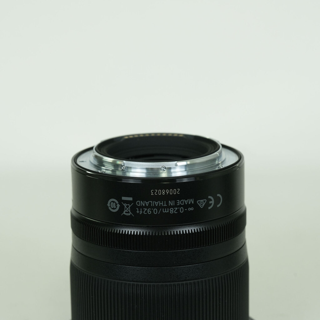 Nikon NIKKOR Z 14-30mm f/4 S