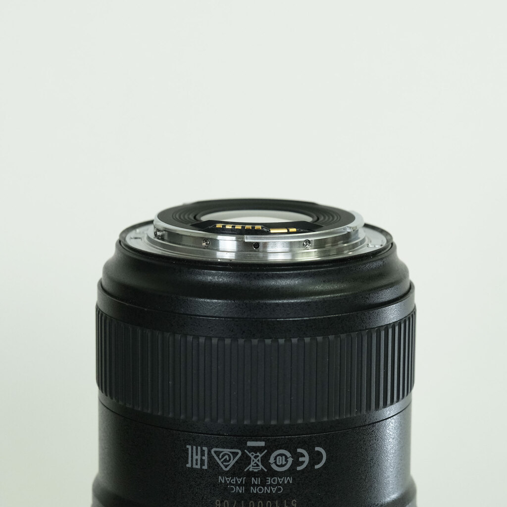 Canon EF16-35mm F2.8L III USM