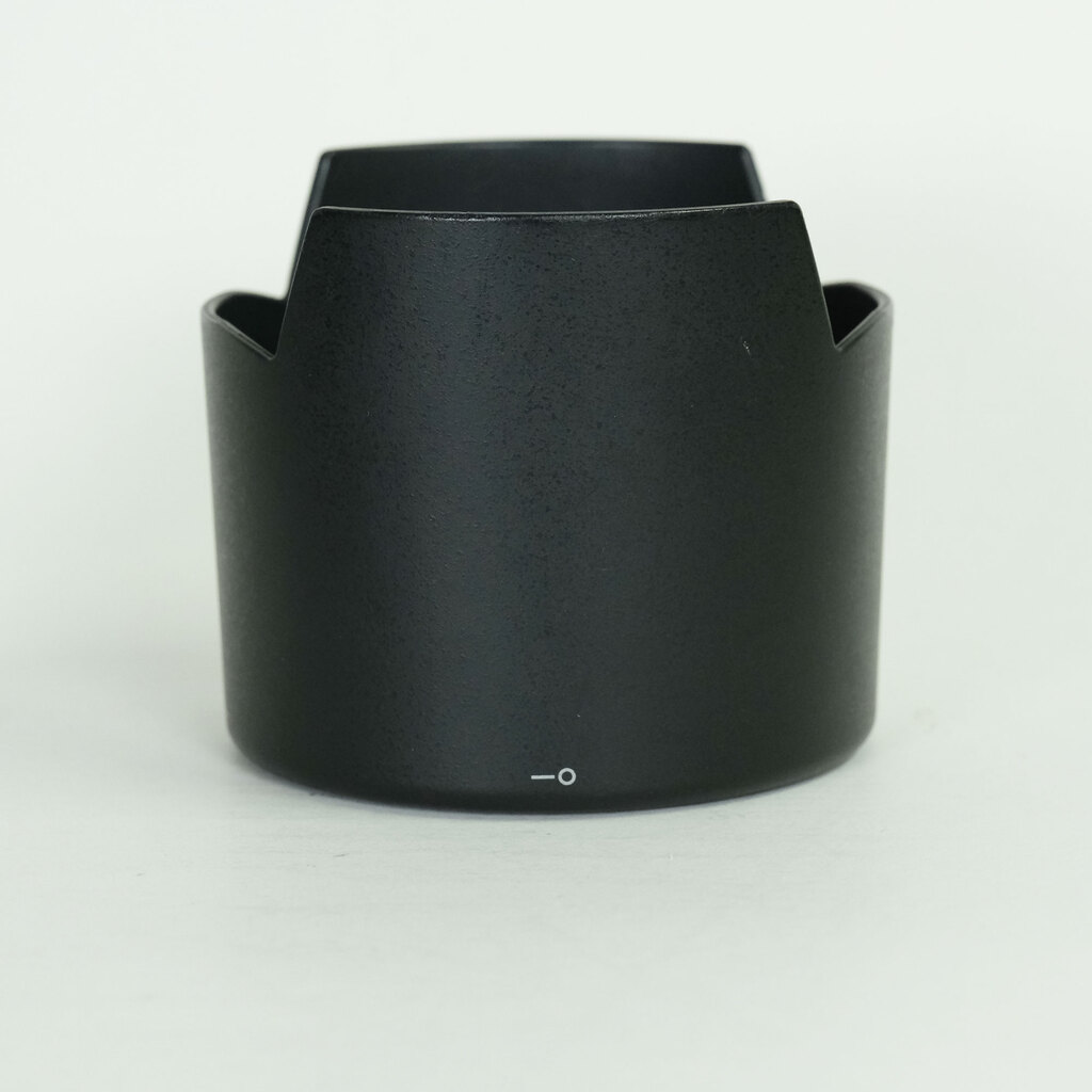 Nikon AF-S VR Micro-Nikkor 105mm f/2.8G IF-ED