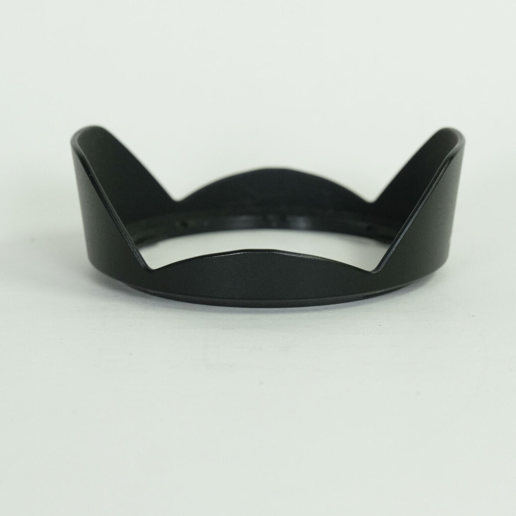 Nikon AF-S NIKKOR 16-35mm F4 G ED VR