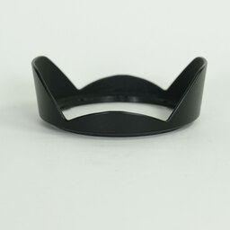 Nikon AF-S NIKKOR 16-35mm F4 G ED VR