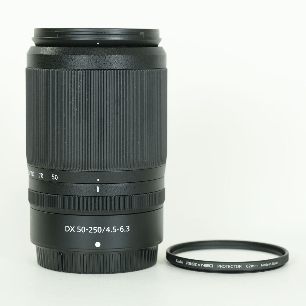 Nikon NIKKOR Z DX 50-250mm f/4.5-6.3 VR