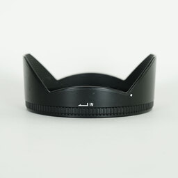 SIGMA 10-20mm F3.5 EX DC HSM [ニコンF用]