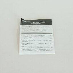 SAMYANG AF35mm F2.8 FE [ソニーE用]