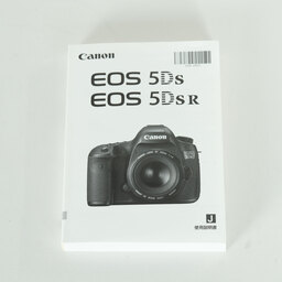 Canon EOS 5Ds / 5DsR
