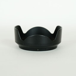 Nikon NIKKOR Z DX 18-140mm f/3.5-6.3 VR