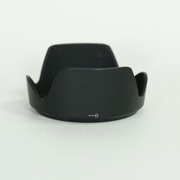 Nikon AF-S DX NIKKOR 16-85mm F3.5-5.6G ED VR