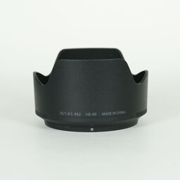 Nikon NIKKOR Z 35mm f/1.8 S