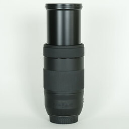 Canon EF70-300mm F4-5.6 IS II USM