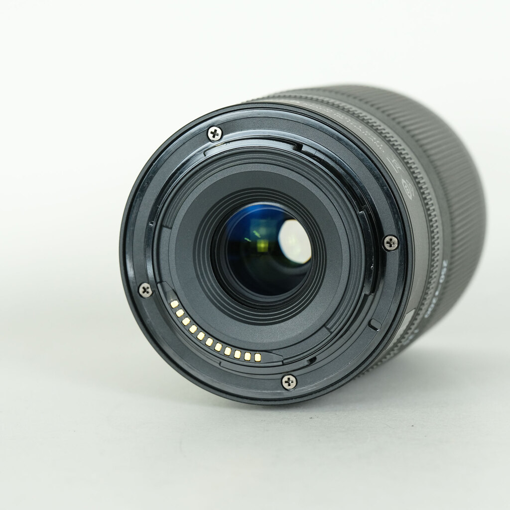 Nikon NIKKOR Z DX 50-250mm f/4.5-6.3 VR