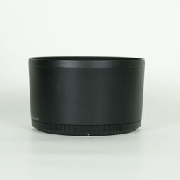 Nikon NIKKOR Z 135mm f/1.8 S Plena