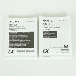 SONY FE 70-200mm F4 G OSS SEL70200G SONY FE 70-200mm F4 G OSS SEL70200G