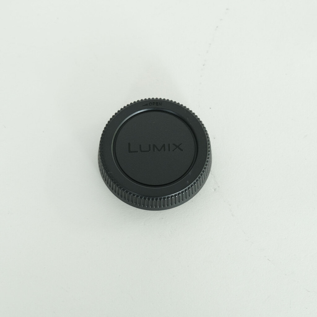 Panasonic LUMIX G VARIO 45-200mm F4.0-F5.6 MEGA O.I.S. H-FS045200