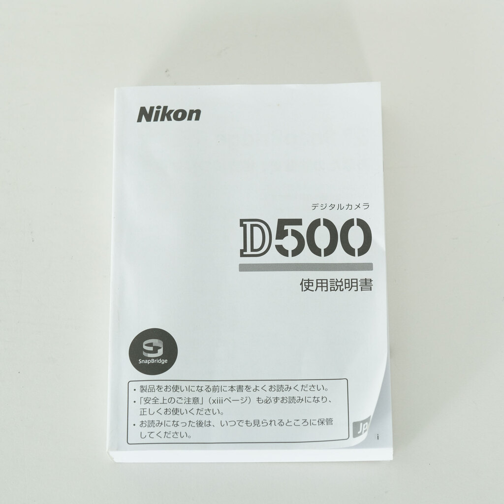 Nikon D500