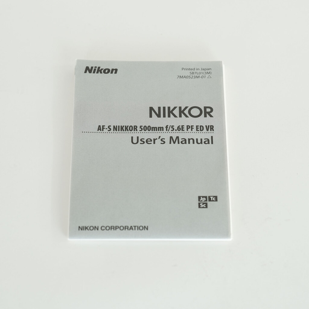 Nikon AF-S NIKKOR 500mm f/5.6E PF ED VR