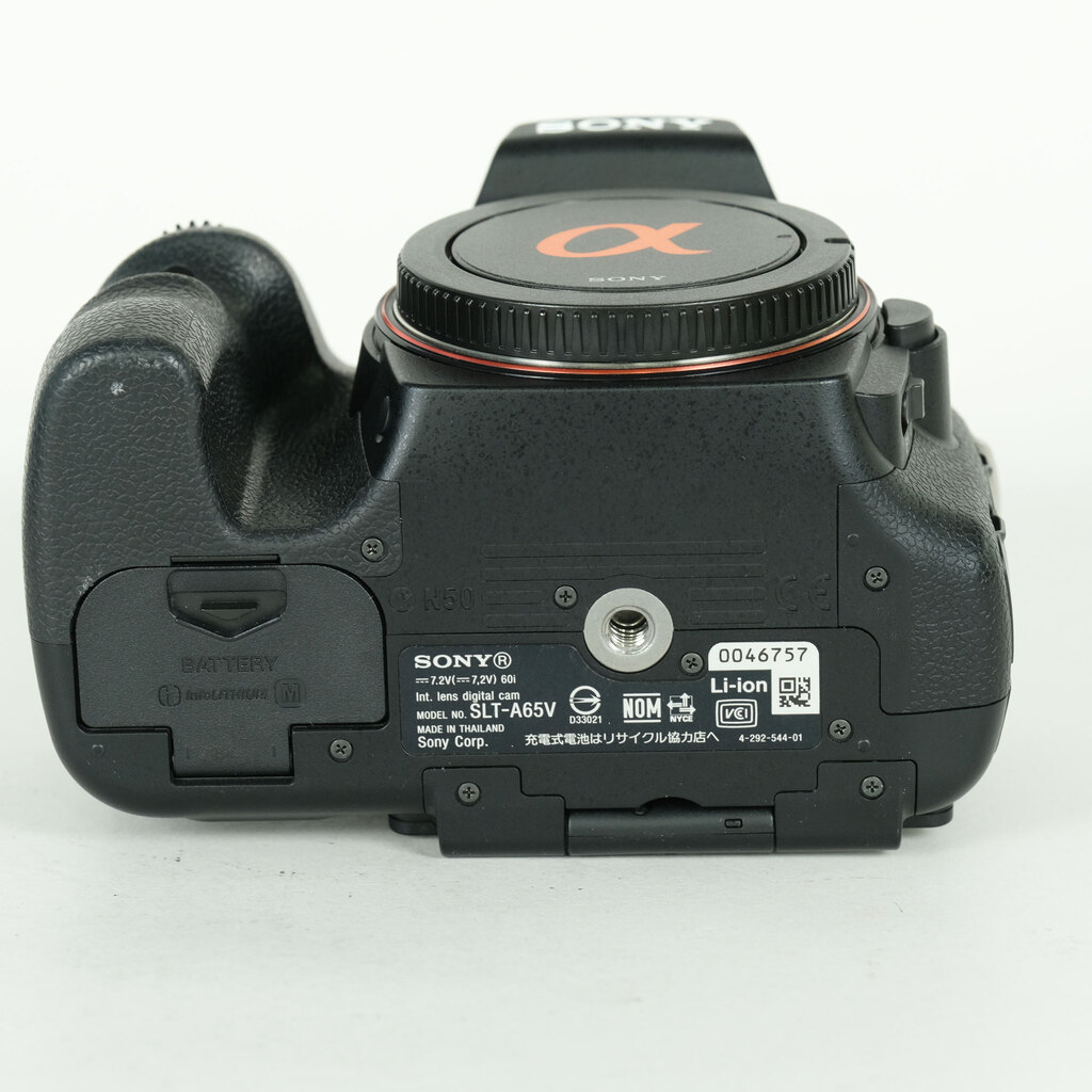 SONY α65の出品 | ONE SCENE（ワンシーン）